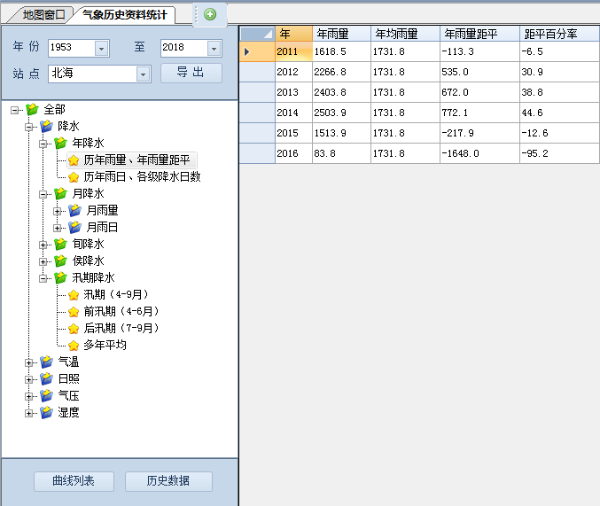 图片11.png 图片11.png