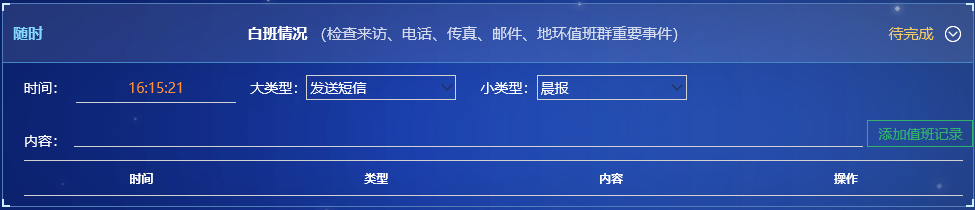 图片7.png 图片7.png